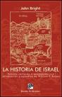 La Historia De Israel. Ed.Revisada Y Aumentada - Preview