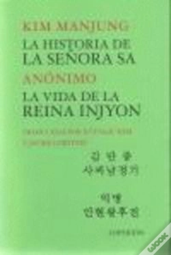 Capa do artigo La Historia De La Señora Sa. La Vida De La Reina Injyon