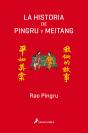 La Historia De Pingru Y Meitang - Preview