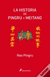 Capa do artigo La Historia De Pingru Y Meitang