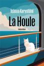 La Houle - Preview