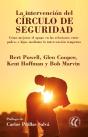 La Intervención Del Círculo De Seguridad - Preview