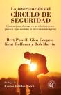 La Intervención Del Círculo De Seguridad - Preview