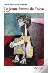 La Jeune Femme De Tokyo