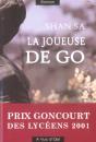La Joueuse De Go - Preview