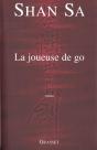 La Joueuse De Go - Preview
