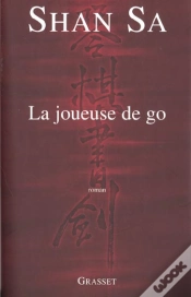 Capa do artigo La Joueuse De Go