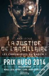 La Justice De L'Ancillaire