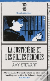 La Justiciere Et Les Filles Perdues