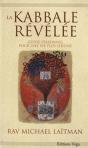 La Kabbale Revelee - Preview