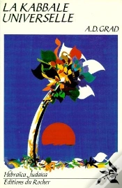 Capa do artigo La Kabbale Universelle