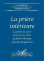 La La Prière Intérieure - Preview