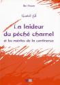 La Laideur Du Péché Charnel - Preview