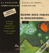 La Laitiere Et Le Devot