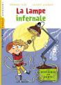 La Lampe - Preview