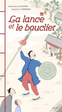 Capa do artigo La Lance Et Le Bouclier