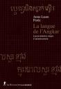 La Langue De L'Angkar : Leçons Khmères Rouges D'Anéantissement - Preview