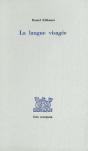 La Langue Visagée - Preview