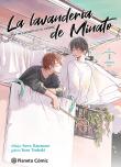 La Lavanderia De Minato Nº 03