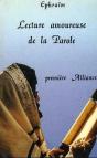 La Lecture Amoureuse De La Parole - Preview