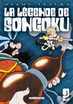 Capa do artigo La Légende De Songoku T.2