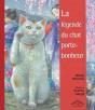 La Legende Du Chat Porte-Bonheur - Preview