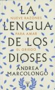 La Lengua De Los Dioses