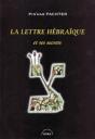 La Lettre Hebraique Et Ses Secrets - Preview