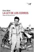 La Ley De Los Cerros