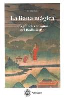 La Liana Magica