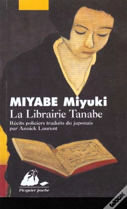Capa do artigo La Librairie Tanabe