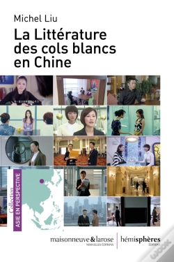 Capa do artigo La Littérature Des Cols Blancs En Chine