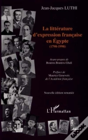 Capa do artigo La Litterature D