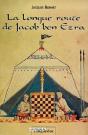 La Longue Route De Jacob Ben Ezra - Preview