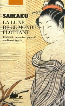 Capa do artigo La Lune De Ce Monde Flottant