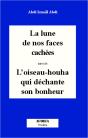 La Lune De Nos Faces Cachees - Preview