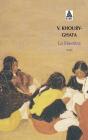 La Maestra - Preview