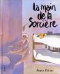 La Main De La Sorciere - Preview
