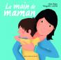 La Main De Maman - Preview