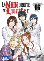 La Main Droite De Lucifer T.6