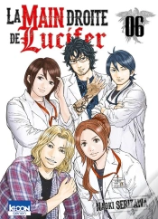 Capa do artigo La Main Droite De Lucifer T.6