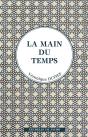 La Main Du Temps - Preview
