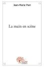 La Main En Scene - Preview