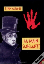 La Main Sanglante