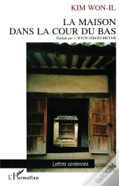 La Maison Dans La Cour Du Bas