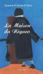 La Maison Du Néguev - Preview