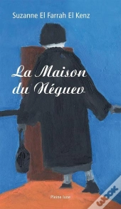 La Maison Du Néguev