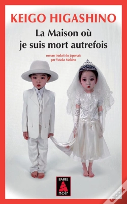 Capa do artigo La Maison Où Je Suis Mort Autrefois