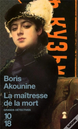 Capa do artigo La Maîtresse De La Mort