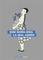 La Mal Aimée - Preview